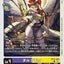 #卡牌遊戲, #卡牌, #遊戲王, #遊戲王卡, #遊戲王卡牌, #日文卡, #日版卡, #日版遊戲王卡, #YuGiOh日文, #Pokemon卡, #神奇寶貝卡, #寶可夢卡, #寶可夢卡牌, #海賊王卡牌, #數碼暴龍卡牌, #高達卡牌, #柯南卡牌, #龍珠卡牌, #碧藍航線卡牌, #符文戰爭卡牌, #魔法風雲會, #MTG卡, #桌遊, #動漫周邊, #動漫商品, #模型, #ActionFigure, #手辦, #公仔, #收藏品, #珍藏卡, #限量卡, #閃卡, #亮面卡, #金屬卡, #抽卡盒, #卡套, #卡冊, #卡盒, #保護套, #桌遊配件, #比賽卡牌, #集換式對戰卡牌, #比賽活動, #玩家社群, #玩家俱樂部, #遊戲店, #香港遊戲店, #HK遊戲, #香港卡牌, #香港桌遊, #卡牌教學, #遊戲教學, #策略遊戲, #遊戲配件, #收藏卡牌, #卡牌批發, #卡牌零售, #動漫卡, #動漫卡牌, #TCG產品, #日本卡牌, #美版卡牌, #卡牌活動, #實體店, #網上商店, #網店, #玩家聚會, #卡牌交流, #交換卡牌, #卡牌市場, #線上比賽, #實體比賽,