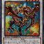 #卡牌遊戲, #卡牌, #遊戲王, #遊戲王卡, #遊戲王卡牌, #日文卡, #日版卡, #日版遊戲王卡, #YuGiOh日文, #Pokemon卡, #神奇寶貝卡, #寶可夢卡, #寶可夢卡牌, #海賊王卡牌, #數碼暴龍卡牌, #高達卡牌, #柯南卡牌, #龍珠卡牌, #碧藍航線卡牌, #符文戰爭卡牌, #魔法風雲會, #MTG卡, #桌遊, #動漫周邊, #動漫商品, #模型, #ActionFigure, #手辦, #公仔, #收藏品, #珍藏卡, #限量卡, #閃卡, #亮面卡, #金屬卡, #抽卡盒, #卡套, #卡冊, #卡盒, #保護套, #桌遊配件, #比賽卡牌, #集換式對戰卡牌, #比賽活動, #玩家社群, #玩家俱樂部, #遊戲店, #香港遊戲店, #HK遊戲, #香港卡牌, #香港桌遊, #卡牌教學, #遊戲教學, #策略遊戲, #遊戲配件, #收藏卡牌, #卡牌批發, #卡牌零售, #動漫卡, #動漫卡牌, #TCG產品, #日本卡牌, #美版卡牌, #卡牌活動, #實體店, #網上商店, #網店, #玩家聚會, #卡牌交流, #交換卡牌, #卡牌市場, #線上比賽, #實體比賽,