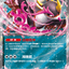 #卡牌遊戲, #卡牌, #遊戲王, #遊戲王卡, #遊戲王卡牌, #日文卡, #日版卡, #日版遊戲王卡, #YuGiOh日文, #Pokemon卡, #神奇寶貝卡, #寶可夢卡, #寶可夢卡牌, #海賊王卡牌, #數碼暴龍卡牌, #高達卡牌, #柯南卡牌, #龍珠卡牌, #碧藍航線卡牌, #符文戰爭卡牌, #魔法風雲會, #MTG卡, #桌遊, #動漫周邊, #動漫商品, #模型, #ActionFigure, #手辦, #公仔, #收藏品, #珍藏卡, #限量卡, #閃卡, #亮面卡, #金屬卡, #抽卡盒, #卡套, #卡冊, #卡盒, #保護套, #桌遊配件, #比賽卡牌, #集換式對戰卡牌, #比賽活動, #玩家社群, #玩家俱樂部, #遊戲店, #香港遊戲店, #HK遊戲, #香港卡牌, #香港桌遊, #卡牌教學, #遊戲教學, #策略遊戲, #遊戲配件, #收藏卡牌, #卡牌批發, #卡牌零售, #動漫卡, #動漫卡牌, #TCG產品, #日本卡牌, #美版卡牌, #卡牌活動, #實體店, #網上商店, #網店, #玩家聚會, #卡牌交流, #交換卡牌, #卡牌市場, #線上比賽, #實體比賽,