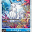 #卡牌遊戲, #卡牌, #遊戲王, #遊戲王卡, #遊戲王卡牌, #日文卡, #日版卡, #日版遊戲王卡, #YuGiOh日文, #Pokemon卡, #神奇寶貝卡, #寶可夢卡, #寶可夢卡牌, #海賊王卡牌, #數碼暴龍卡牌, #高達卡牌, #柯南卡牌, #龍珠卡牌, #碧藍航線卡牌, #符文戰爭卡牌, #魔法風雲會, #MTG卡, #桌遊, #動漫周邊, #動漫商品, #模型, #ActionFigure, #手辦, #公仔, #收藏品, #珍藏卡, #限量卡, #閃卡, #亮面卡, #金屬卡, #抽卡盒, #卡套, #卡冊, #卡盒, #保護套, #桌遊配件, #比賽卡牌, #集換式對戰卡牌, #比賽活動, #玩家社群, #玩家俱樂部, #遊戲店, #香港遊戲店, #HK遊戲, #香港卡牌, #香港桌遊, #卡牌教學, #遊戲教學, #策略遊戲, #遊戲配件, #收藏卡牌, #卡牌批發, #卡牌零售, #動漫卡, #動漫卡牌, #TCG產品, #日本卡牌, #美版卡牌, #卡牌活動, #實體店, #網上商店, #網店, #玩家聚會, #卡牌交流, #交換卡牌, #卡牌市場, #線上比賽, #實體比賽,