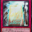 #卡牌遊戲, #卡牌, #遊戲王, #遊戲王卡, #遊戲王卡牌, #日文卡, #日版卡, #日版遊戲王卡, #YuGiOh日文, #Pokemon卡, #神奇寶貝卡, #寶可夢卡, #寶可夢卡牌, #海賊王卡牌, #數碼暴龍卡牌, #高達卡牌, #柯南卡牌, #龍珠卡牌, #碧藍航線卡牌, #符文戰爭卡牌, #魔法風雲會, #MTG卡, #桌遊, #動漫周邊, #動漫商品, #模型, #ActionFigure, #手辦, #公仔, #收藏品, #珍藏卡, #限量卡, #閃卡, #亮面卡, #金屬卡, #抽卡盒, #卡套, #卡冊, #卡盒, #保護套, #桌遊配件, #比賽卡牌, #集換式對戰卡牌, #比賽活動, #玩家社群, #玩家俱樂部, #遊戲店, #香港遊戲店, #HK遊戲, #香港卡牌, #香港桌遊, #卡牌教學, #遊戲教學, #策略遊戲, #遊戲配件, #收藏卡牌, #卡牌批發, #卡牌零售, #動漫卡, #動漫卡牌, #TCG產品, #日本卡牌, #美版卡牌, #卡牌活動, #實體店, #網上商店, #網店, #玩家聚會, #卡牌交流, #交換卡牌, #卡牌市場, #線上比賽, #實體比賽,