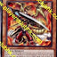 #卡牌遊戲, #卡牌, #遊戲王, #遊戲王卡, #遊戲王卡牌, #日文卡, #日版卡, #日版遊戲王卡, #YuGiOh日文, #Pokemon卡, #神奇寶貝卡, #寶可夢卡, #寶可夢卡牌, #海賊王卡牌, #數碼暴龍卡牌, #高達卡牌, #柯南卡牌, #龍珠卡牌, #碧藍航線卡牌, #符文戰爭卡牌, #魔法風雲會, #MTG卡, #桌遊, #動漫周邊, #動漫商品, #模型, #ActionFigure, #手辦, #公仔, #收藏品, #珍藏卡, #限量卡, #閃卡, #亮面卡, #金屬卡, #抽卡盒, #卡套, #卡冊, #卡盒, #保護套, #桌遊配件, #比賽卡牌, #集換式對戰卡牌, #比賽活動, #玩家社群, #玩家俱樂部, #遊戲店, #香港遊戲店, #HK遊戲, #香港卡牌, #香港桌遊, #卡牌教學, #遊戲教學, #策略遊戲, #遊戲配件, #收藏卡牌, #卡牌批發, #卡牌零售, #動漫卡, #動漫卡牌, #TCG產品, #日本卡牌, #美版卡牌, #卡牌活動, #實體店, #網上商店, #網店, #玩家聚會, #卡牌交流, #交換卡牌, #卡牌市場, #線上比賽, #實體比賽,