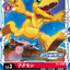 #卡牌遊戲, #卡牌, #遊戲王, #遊戲王卡, #遊戲王卡牌, #日文卡, #日版卡, #日版遊戲王卡, #YuGiOh日文, #Pokemon卡, #神奇寶貝卡, #寶可夢卡, #寶可夢卡牌, #海賊王卡牌, #數碼暴龍卡牌, #高達卡牌, #柯南卡牌, #龍珠卡牌, #碧藍航線卡牌, #符文戰爭卡牌, #魔法風雲會, #MTG卡, #桌遊, #動漫周邊, #動漫商品, #模型, #ActionFigure, #手辦, #公仔, #收藏品, #珍藏卡, #限量卡, #閃卡, #亮面卡, #金屬卡, #抽卡盒, #卡套, #卡冊, #卡盒, #保護套, #桌遊配件, #比賽卡牌, #集換式對戰卡牌, #比賽活動, #玩家社群, #玩家俱樂部, #遊戲店, #香港遊戲店, #HK遊戲, #香港卡牌, #香港桌遊, #卡牌教學, #遊戲教學, #策略遊戲, #遊戲配件, #收藏卡牌, #卡牌批發, #卡牌零售, #動漫卡, #動漫卡牌, #TCG產品, #日本卡牌, #美版卡牌, #卡牌活動, #實體店, #網上商店, #網店, #玩家聚會, #卡牌交流, #交換卡牌, #卡牌市場, #線上比賽, #實體比賽,