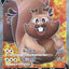 #卡牌遊戲, #卡牌, #遊戲王, #遊戲王卡, #遊戲王卡牌, #日文卡, #日版卡, #日版遊戲王卡, #YuGiOh日文, #Pokemon卡, #神奇寶貝卡, #寶可夢卡, #寶可夢卡牌, #海賊王卡牌, #數碼暴龍卡牌, #高達卡牌, #柯南卡牌, #龍珠卡牌, #碧藍航線卡牌, #符文戰爭卡牌, #魔法風雲會, #MTG卡, #桌遊, #動漫周邊, #動漫商品, #模型, #ActionFigure, #手辦, #公仔, #收藏品, #珍藏卡, #限量卡, #閃卡, #亮面卡, #金屬卡, #抽卡盒, #卡套, #卡冊, #卡盒, #保護套, #桌遊配件, #比賽卡牌, #集換式對戰卡牌, #比賽活動, #玩家社群, #玩家俱樂部, #遊戲店, #香港遊戲店, #HK遊戲, #香港卡牌, #香港桌遊, #卡牌教學, #遊戲教學, #策略遊戲, #遊戲配件, #收藏卡牌, #卡牌批發, #卡牌零售, #動漫卡, #動漫卡牌, #TCG產品, #日本卡牌, #美版卡牌, #卡牌活動, #實體店, #網上商店, #網店, #玩家聚會, #卡牌交流, #交換卡牌, #卡牌市場, #線上比賽, #實體比賽,