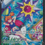#卡牌遊戲, #卡牌, #遊戲王, #遊戲王卡, #遊戲王卡牌, #日文卡, #日版卡, #日版遊戲王卡, #YuGiOh日文, #Pokemon卡, #神奇寶貝卡, #寶可夢卡, #寶可夢卡牌, #海賊王卡牌, #數碼暴龍卡牌, #高達卡牌, #柯南卡牌, #龍珠卡牌, #碧藍航線卡牌, #符文戰爭卡牌, #魔法風雲會, #MTG卡, #桌遊, #動漫周邊, #動漫商品, #模型, #ActionFigure, #手辦, #公仔, #收藏品, #珍藏卡, #限量卡, #閃卡, #亮面卡, #金屬卡, #抽卡盒, #卡套, #卡冊, #卡盒, #保護套, #桌遊配件, #比賽卡牌, #集換式對戰卡牌, #比賽活動, #玩家社群, #玩家俱樂部, #遊戲店, #香港遊戲店, #HK遊戲, #香港卡牌, #香港桌遊, #卡牌教學, #遊戲教學, #策略遊戲, #遊戲配件, #收藏卡牌, #卡牌批發, #卡牌零售, #動漫卡, #動漫卡牌, #TCG產品, #日本卡牌, #美版卡牌, #卡牌活動, #實體店, #網上商店, #網店, #玩家聚會, #卡牌交流, #交換卡牌, #卡牌市場, #線上比賽, #實體比賽,
