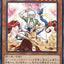 #卡牌遊戲, #卡牌, #遊戲王, #遊戲王卡, #遊戲王卡牌, #日文卡, #日版卡, #日版遊戲王卡, #YuGiOh日文, #Pokemon卡, #神奇寶貝卡, #寶可夢卡, #寶可夢卡牌, #海賊王卡牌, #數碼暴龍卡牌, #高達卡牌, #柯南卡牌, #龍珠卡牌, #碧藍航線卡牌, #符文戰爭卡牌, #魔法風雲會, #MTG卡, #桌遊, #動漫周邊, #動漫商品, #模型, #ActionFigure, #手辦, #公仔, #收藏品, #珍藏卡, #限量卡, #閃卡, #亮面卡, #金屬卡, #抽卡盒, #卡套, #卡冊, #卡盒, #保護套, #桌遊配件, #比賽卡牌, #集換式對戰卡牌, #比賽活動, #玩家社群, #玩家俱樂部, #遊戲店, #香港遊戲店, #HK遊戲, #香港卡牌, #香港桌遊, #卡牌教學, #遊戲教學, #策略遊戲, #遊戲配件, #收藏卡牌, #卡牌批發, #卡牌零售, #動漫卡, #動漫卡牌, #TCG產品, #日本卡牌, #美版卡牌, #卡牌活動, #實體店, #網上商店, #網店, #玩家聚會, #卡牌交流, #交換卡牌, #卡牌市場, #線上比賽, #實體比賽,