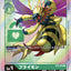 #卡牌遊戲, #卡牌, #遊戲王, #遊戲王卡, #遊戲王卡牌, #日文卡, #日版卡, #日版遊戲王卡, #YuGiOh日文, #Pokemon卡, #神奇寶貝卡, #寶可夢卡, #寶可夢卡牌, #海賊王卡牌, #數碼暴龍卡牌, #高達卡牌, #柯南卡牌, #龍珠卡牌, #碧藍航線卡牌, #符文戰爭卡牌, #魔法風雲會, #MTG卡, #桌遊, #動漫周邊, #動漫商品, #模型, #ActionFigure, #手辦, #公仔, #收藏品, #珍藏卡, #限量卡, #閃卡, #亮面卡, #金屬卡, #抽卡盒, #卡套, #卡冊, #卡盒, #保護套, #桌遊配件, #比賽卡牌, #集換式對戰卡牌, #比賽活動, #玩家社群, #玩家俱樂部, #遊戲店, #香港遊戲店, #HK遊戲, #香港卡牌, #香港桌遊, #卡牌教學, #遊戲教學, #策略遊戲, #遊戲配件, #收藏卡牌, #卡牌批發, #卡牌零售, #動漫卡, #動漫卡牌, #TCG產品, #日本卡牌, #美版卡牌, #卡牌活動, #實體店, #網上商店, #網店, #玩家聚會, #卡牌交流, #交換卡牌, #卡牌市場, #線上比賽, #實體比賽,