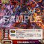 #卡牌遊戲, #卡牌, #遊戲王, #遊戲王卡, #遊戲王卡牌, #日文卡, #日版卡, #日版遊戲王卡, #YuGiOh日文, #Pokemon卡, #神奇寶貝卡, #寶可夢卡, #寶可夢卡牌, #海賊王卡牌, #數碼暴龍卡牌, #高達卡牌, #柯南卡牌, #龍珠卡牌, #碧藍航線卡牌, #符文戰爭卡牌, #魔法風雲會, #MTG卡, #桌遊, #動漫周邊, #動漫商品, #模型, #ActionFigure, #手辦, #公仔, #收藏品, #珍藏卡, #限量卡, #閃卡, #亮面卡, #金屬卡, #抽卡盒, #卡套, #卡冊, #卡盒, #保護套, #桌遊配件, #比賽卡牌, #集換式對戰卡牌, #比賽活動, #玩家社群, #玩家俱樂部, #遊戲店, #香港遊戲店, #HK遊戲, #香港卡牌, #香港桌遊, #卡牌教學, #遊戲教學, #策略遊戲, #遊戲配件, #收藏卡牌, #卡牌批發, #卡牌零售, #動漫卡, #動漫卡牌, #TCG產品, #日本卡牌, #美版卡牌, #卡牌活動, #實體店, #網上商店, #網店, #玩家聚會, #卡牌交流, #交換卡牌, #卡牌市場, #線上比賽, #實體比賽,
