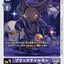 #卡牌遊戲, #卡牌, #遊戲王, #遊戲王卡, #遊戲王卡牌, #日文卡, #日版卡, #日版遊戲王卡, #YuGiOh日文, #Pokemon卡, #神奇寶貝卡, #寶可夢卡, #寶可夢卡牌, #海賊王卡牌, #數碼暴龍卡牌, #高達卡牌, #柯南卡牌, #龍珠卡牌, #碧藍航線卡牌, #符文戰爭卡牌, #魔法風雲會, #MTG卡, #桌遊, #動漫周邊, #動漫商品, #模型, #ActionFigure, #手辦, #公仔, #收藏品, #珍藏卡, #限量卡, #閃卡, #亮面卡, #金屬卡, #抽卡盒, #卡套, #卡冊, #卡盒, #保護套, #桌遊配件, #比賽卡牌, #集換式對戰卡牌, #比賽活動, #玩家社群, #玩家俱樂部, #遊戲店, #香港遊戲店, #HK遊戲, #香港卡牌, #香港桌遊, #卡牌教學, #遊戲教學, #策略遊戲, #遊戲配件, #收藏卡牌, #卡牌批發, #卡牌零售, #動漫卡, #動漫卡牌, #TCG產品, #日本卡牌, #美版卡牌, #卡牌活動, #實體店, #網上商店, #網店, #玩家聚會, #卡牌交流, #交換卡牌, #卡牌市場, #線上比賽, #實體比賽,