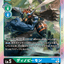#卡牌遊戲, #卡牌, #遊戲王, #遊戲王卡, #遊戲王卡牌, #日文卡, #日版卡, #日版遊戲王卡, #YuGiOh日文, #Pokemon卡, #神奇寶貝卡, #寶可夢卡, #寶可夢卡牌, #海賊王卡牌, #數碼暴龍卡牌, #高達卡牌, #柯南卡牌, #龍珠卡牌, #碧藍航線卡牌, #符文戰爭卡牌, #魔法風雲會, #MTG卡, #桌遊, #動漫周邊, #動漫商品, #模型, #ActionFigure, #手辦, #公仔, #收藏品, #珍藏卡, #限量卡, #閃卡, #亮面卡, #金屬卡, #抽卡盒, #卡套, #卡冊, #卡盒, #保護套, #桌遊配件, #比賽卡牌, #集換式對戰卡牌, #比賽活動, #玩家社群, #玩家俱樂部, #遊戲店, #香港遊戲店, #HK遊戲, #香港卡牌, #香港桌遊, #卡牌教學, #遊戲教學, #策略遊戲, #遊戲配件, #收藏卡牌, #卡牌批發, #卡牌零售, #動漫卡, #動漫卡牌, #TCG產品, #日本卡牌, #美版卡牌, #卡牌活動, #實體店, #網上商店, #網店, #玩家聚會, #卡牌交流, #交換卡牌, #卡牌市場, #線上比賽, #實體比賽,