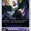#卡牌遊戲, #卡牌, #遊戲王, #遊戲王卡, #遊戲王卡牌, #日文卡, #日版卡, #日版遊戲王卡, #YuGiOh日文, #Pokemon卡, #神奇寶貝卡, #寶可夢卡, #寶可夢卡牌, #海賊王卡牌, #數碼暴龍卡牌, #高達卡牌, #柯南卡牌, #龍珠卡牌, #碧藍航線卡牌, #符文戰爭卡牌, #魔法風雲會, #MTG卡, #桌遊, #動漫周邊, #動漫商品, #模型, #ActionFigure, #手辦, #公仔, #收藏品, #珍藏卡, #限量卡, #閃卡, #亮面卡, #金屬卡, #抽卡盒, #卡套, #卡冊, #卡盒, #保護套, #桌遊配件, #比賽卡牌, #集換式對戰卡牌, #比賽活動, #玩家社群, #玩家俱樂部, #遊戲店, #香港遊戲店, #HK遊戲, #香港卡牌, #香港桌遊, #卡牌教學, #遊戲教學, #策略遊戲, #遊戲配件, #收藏卡牌, #卡牌批發, #卡牌零售, #動漫卡, #動漫卡牌, #TCG產品, #日本卡牌, #美版卡牌, #卡牌活動, #實體店, #網上商店, #網店, #玩家聚會, #卡牌交流, #交換卡牌, #卡牌市場, #線上比賽, #實體比賽,