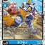 #卡牌遊戲, #卡牌, #遊戲王, #遊戲王卡, #遊戲王卡牌, #日文卡, #日版卡, #日版遊戲王卡, #YuGiOh日文, #Pokemon卡, #神奇寶貝卡, #寶可夢卡, #寶可夢卡牌, #海賊王卡牌, #數碼暴龍卡牌, #高達卡牌, #柯南卡牌, #龍珠卡牌, #碧藍航線卡牌, #符文戰爭卡牌, #魔法風雲會, #MTG卡, #桌遊, #動漫周邊, #動漫商品, #模型, #ActionFigure, #手辦, #公仔, #收藏品, #珍藏卡, #限量卡, #閃卡, #亮面卡, #金屬卡, #抽卡盒, #卡套, #卡冊, #卡盒, #保護套, #桌遊配件, #比賽卡牌, #集換式對戰卡牌, #比賽活動, #玩家社群, #玩家俱樂部, #遊戲店, #香港遊戲店, #HK遊戲, #香港卡牌, #香港桌遊, #卡牌教學, #遊戲教學, #策略遊戲, #遊戲配件, #收藏卡牌, #卡牌批發, #卡牌零售, #動漫卡, #動漫卡牌, #TCG產品, #日本卡牌, #美版卡牌, #卡牌活動, #實體店, #網上商店, #網店, #玩家聚會, #卡牌交流, #交換卡牌, #卡牌市場, #線上比賽, #實體比賽,