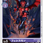 #卡牌遊戲, #卡牌, #遊戲王, #遊戲王卡, #遊戲王卡牌, #日文卡, #日版卡, #日版遊戲王卡, #YuGiOh日文, #Pokemon卡, #神奇寶貝卡, #寶可夢卡, #寶可夢卡牌, #海賊王卡牌, #數碼暴龍卡牌, #高達卡牌, #柯南卡牌, #龍珠卡牌, #碧藍航線卡牌, #符文戰爭卡牌, #魔法風雲會, #MTG卡, #桌遊, #動漫周邊, #動漫商品, #模型, #ActionFigure, #手辦, #公仔, #收藏品, #珍藏卡, #限量卡, #閃卡, #亮面卡, #金屬卡, #抽卡盒, #卡套, #卡冊, #卡盒, #保護套, #桌遊配件, #比賽卡牌, #集換式對戰卡牌, #比賽活動, #玩家社群, #玩家俱樂部, #遊戲店, #香港遊戲店, #HK遊戲, #香港卡牌, #香港桌遊, #卡牌教學, #遊戲教學, #策略遊戲, #遊戲配件, #收藏卡牌, #卡牌批發, #卡牌零售, #動漫卡, #動漫卡牌, #TCG產品, #日本卡牌, #美版卡牌, #卡牌活動, #實體店, #網上商店, #網店, #玩家聚會, #卡牌交流, #交換卡牌, #卡牌市場, #線上比賽, #實體比賽,