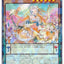#卡牌遊戲, #卡牌, #遊戲王, #遊戲王卡, #遊戲王卡牌, #日文卡, #日版卡, #日版遊戲王卡, #YuGiOh日文, #Pokemon卡, #神奇寶貝卡, #寶可夢卡, #寶可夢卡牌, #海賊王卡牌, #數碼暴龍卡牌, #高達卡牌, #柯南卡牌, #龍珠卡牌, #碧藍航線卡牌, #符文戰爭卡牌, #魔法風雲會, #MTG卡, #桌遊, #動漫周邊, #動漫商品, #模型, #ActionFigure, #手辦, #公仔, #收藏品, #珍藏卡, #限量卡, #閃卡, #亮面卡, #金屬卡, #抽卡盒, #卡套, #卡冊, #卡盒, #保護套, #桌遊配件, #比賽卡牌, #集換式對戰卡牌, #比賽活動, #玩家社群, #玩家俱樂部, #遊戲店, #香港遊戲店, #HK遊戲, #香港卡牌, #香港桌遊, #卡牌教學, #遊戲教學, #策略遊戲, #遊戲配件, #收藏卡牌, #卡牌批發, #卡牌零售, #動漫卡, #動漫卡牌, #TCG產品, #日本卡牌, #美版卡牌, #卡牌活動, #實體店, #網上商店, #網店, #玩家聚會, #卡牌交流, #交換卡牌, #卡牌市場, #線上比賽, #實體比賽,
