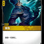 #卡牌遊戲, #卡牌, #遊戲王, #遊戲王卡, #遊戲王卡牌, #日文卡, #日版卡, #日版遊戲王卡, #YuGiOh日文, #Pokemon卡, #神奇寶貝卡, #寶可夢卡, #寶可夢卡牌, #海賊王卡牌, #數碼暴龍卡牌, #高達卡牌, #柯南卡牌, #龍珠卡牌, #碧藍航線卡牌, #符文戰爭卡牌, #魔法風雲會, #MTG卡, #桌遊, #動漫周邊, #動漫商品, #模型, #ActionFigure, #手辦, #公仔, #收藏品, #珍藏卡, #限量卡, #閃卡, #亮面卡, #金屬卡, #抽卡盒, #卡套, #卡冊, #卡盒, #保護套, #桌遊配件, #比賽卡牌, #集換式對戰卡牌, #比賽活動, #玩家社群, #玩家俱樂部, #遊戲店, #香港遊戲店, #HK遊戲, #香港卡牌, #香港桌遊, #卡牌教學, #遊戲教學, #策略遊戲, #遊戲配件, #收藏卡牌, #卡牌批發, #卡牌零售, #動漫卡, #動漫卡牌, #TCG產品, #日本卡牌, #美版卡牌, #卡牌活動, #實體店, #網上商店, #網店, #玩家聚會, #卡牌交流, #交換卡牌, #卡牌市場, #線上比賽, #實體比賽,