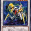 #卡牌遊戲, #卡牌, #遊戲王, #遊戲王卡, #遊戲王卡牌, #日文卡, #日版卡, #日版遊戲王卡, #YuGiOh日文, #Pokemon卡, #神奇寶貝卡, #寶可夢卡, #寶可夢卡牌, #海賊王卡牌, #數碼暴龍卡牌, #高達卡牌, #柯南卡牌, #龍珠卡牌, #碧藍航線卡牌, #符文戰爭卡牌, #魔法風雲會, #MTG卡, #桌遊, #動漫周邊, #動漫商品, #模型, #ActionFigure, #手辦, #公仔, #收藏品, #珍藏卡, #限量卡, #閃卡, #亮面卡, #金屬卡, #抽卡盒, #卡套, #卡冊, #卡盒, #保護套, #桌遊配件, #比賽卡牌, #集換式對戰卡牌, #比賽活動, #玩家社群, #玩家俱樂部, #遊戲店, #香港遊戲店, #HK遊戲, #香港卡牌, #香港桌遊, #卡牌教學, #遊戲教學, #策略遊戲, #遊戲配件, #收藏卡牌, #卡牌批發, #卡牌零售, #動漫卡, #動漫卡牌, #TCG產品, #日本卡牌, #美版卡牌, #卡牌活動, #實體店, #網上商店, #網店, #玩家聚會, #卡牌交流, #交換卡牌, #卡牌市場, #線上比賽, #實體比賽,