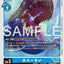 #卡牌遊戲, #卡牌, #遊戲王, #遊戲王卡, #遊戲王卡牌, #日文卡, #日版卡, #日版遊戲王卡, #YuGiOh日文, #Pokemon卡, #神奇寶貝卡, #寶可夢卡, #寶可夢卡牌, #海賊王卡牌, #數碼暴龍卡牌, #高達卡牌, #柯南卡牌, #龍珠卡牌, #碧藍航線卡牌, #符文戰爭卡牌, #魔法風雲會, #MTG卡, #桌遊, #動漫周邊, #動漫商品, #模型, #ActionFigure, #手辦, #公仔, #收藏品, #珍藏卡, #限量卡, #閃卡, #亮面卡, #金屬卡, #抽卡盒, #卡套, #卡冊, #卡盒, #保護套, #桌遊配件, #比賽卡牌, #集換式對戰卡牌, #比賽活動, #玩家社群, #玩家俱樂部, #遊戲店, #香港遊戲店, #HK遊戲, #香港卡牌, #香港桌遊, #卡牌教學, #遊戲教學, #策略遊戲, #遊戲配件, #收藏卡牌, #卡牌批發, #卡牌零售, #動漫卡, #動漫卡牌, #TCG產品, #日本卡牌, #美版卡牌, #卡牌活動, #實體店, #網上商店, #網店, #玩家聚會, #卡牌交流, #交換卡牌, #卡牌市場, #線上比賽, #實體比賽,