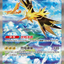 #卡牌遊戲, #卡牌, #遊戲王, #遊戲王卡, #遊戲王卡牌, #日文卡, #日版卡, #日版遊戲王卡, #YuGiOh日文, #Pokemon卡, #神奇寶貝卡, #寶可夢卡, #寶可夢卡牌, #海賊王卡牌, #數碼暴龍卡牌, #高達卡牌, #柯南卡牌, #龍珠卡牌, #碧藍航線卡牌, #符文戰爭卡牌, #魔法風雲會, #MTG卡, #桌遊, #動漫周邊, #動漫商品, #模型, #ActionFigure, #手辦, #公仔, #收藏品, #珍藏卡, #限量卡, #閃卡, #亮面卡, #金屬卡, #抽卡盒, #卡套, #卡冊, #卡盒, #保護套, #桌遊配件, #比賽卡牌, #集換式對戰卡牌, #比賽活動, #玩家社群, #玩家俱樂部, #遊戲店, #香港遊戲店, #HK遊戲, #香港卡牌, #香港桌遊, #卡牌教學, #遊戲教學, #策略遊戲, #遊戲配件, #收藏卡牌, #卡牌批發, #卡牌零售, #動漫卡, #動漫卡牌, #TCG產品, #日本卡牌, #美版卡牌, #卡牌活動, #實體店, #網上商店, #網店, #玩家聚會, #卡牌交流, #交換卡牌, #卡牌市場, #線上比賽, #實體比賽,