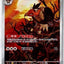 #卡牌遊戲, #卡牌, #遊戲王, #遊戲王卡, #遊戲王卡牌, #日文卡, #日版卡, #日版遊戲王卡, #YuGiOh日文, #Pokemon卡, #神奇寶貝卡, #寶可夢卡, #寶可夢卡牌, #海賊王卡牌, #數碼暴龍卡牌, #高達卡牌, #柯南卡牌, #龍珠卡牌, #碧藍航線卡牌, #符文戰爭卡牌, #魔法風雲會, #MTG卡, #桌遊, #動漫周邊, #動漫商品, #模型, #ActionFigure, #手辦, #公仔, #收藏品, #珍藏卡, #限量卡, #閃卡, #亮面卡, #金屬卡, #抽卡盒, #卡套, #卡冊, #卡盒, #保護套, #桌遊配件, #比賽卡牌, #集換式對戰卡牌, #比賽活動, #玩家社群, #玩家俱樂部, #遊戲店, #香港遊戲店, #HK遊戲, #香港卡牌, #香港桌遊, #卡牌教學, #遊戲教學, #策略遊戲, #遊戲配件, #收藏卡牌, #卡牌批發, #卡牌零售, #動漫卡, #動漫卡牌, #TCG產品, #日本卡牌, #美版卡牌, #卡牌活動, #實體店, #網上商店, #網店, #玩家聚會, #卡牌交流, #交換卡牌, #卡牌市場, #線上比賽, #實體比賽,