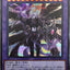 #卡牌遊戲, #卡牌, #遊戲王, #遊戲王卡, #遊戲王卡牌, #日文卡, #日版卡, #日版遊戲王卡, #YuGiOh日文, #Pokemon卡, #神奇寶貝卡, #寶可夢卡, #寶可夢卡牌, #海賊王卡牌, #數碼暴龍卡牌, #高達卡牌, #柯南卡牌, #龍珠卡牌, #碧藍航線卡牌, #符文戰爭卡牌, #魔法風雲會, #MTG卡, #桌遊, #動漫周邊, #動漫商品, #模型, #ActionFigure, #手辦, #公仔, #收藏品, #珍藏卡, #限量卡, #閃卡, #亮面卡, #金屬卡, #抽卡盒, #卡套, #卡冊, #卡盒, #保護套, #桌遊配件, #比賽卡牌, #集換式對戰卡牌, #比賽活動, #玩家社群, #玩家俱樂部, #遊戲店, #香港遊戲店, #HK遊戲, #香港卡牌, #香港桌遊, #卡牌教學, #遊戲教學, #策略遊戲, #遊戲配件, #收藏卡牌, #卡牌批發, #卡牌零售, #動漫卡, #動漫卡牌, #TCG產品, #日本卡牌, #美版卡牌, #卡牌活動, #實體店, #網上商店, #網店, #玩家聚會, #卡牌交流, #交換卡牌, #卡牌市場, #線上比賽, #實體比賽,