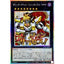 #卡牌遊戲, #卡牌, #遊戲王, #遊戲王卡, #遊戲王卡牌, #日文卡, #日版卡, #日版遊戲王卡, #YuGiOh日文, #Pokemon卡, #神奇寶貝卡, #寶可夢卡, #寶可夢卡牌, #海賊王卡牌, #數碼暴龍卡牌, #高達卡牌, #柯南卡牌, #龍珠卡牌, #碧藍航線卡牌, #符文戰爭卡牌, #魔法風雲會, #MTG卡, #桌遊, #動漫周邊, #動漫商品, #模型, #ActionFigure, #手辦, #公仔, #收藏品, #珍藏卡, #限量卡, #閃卡, #亮面卡, #金屬卡, #抽卡盒, #卡套, #卡冊, #卡盒, #保護套, #桌遊配件, #比賽卡牌, #集換式對戰卡牌, #比賽活動, #玩家社群, #玩家俱樂部, #遊戲店, #香港遊戲店, #HK遊戲, #香港卡牌, #香港桌遊, #卡牌教學, #遊戲教學, #策略遊戲, #遊戲配件, #收藏卡牌, #卡牌批發, #卡牌零售, #動漫卡, #動漫卡牌, #TCG產品, #日本卡牌, #美版卡牌, #卡牌活動, #實體店, #網上商店, #網店, #玩家聚會, #卡牌交流, #交換卡牌, #卡牌市場, #線上比賽, #實體比賽,
