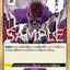 #卡牌遊戲, #卡牌, #遊戲王, #遊戲王卡, #遊戲王卡牌, #日文卡, #日版卡, #日版遊戲王卡, #YuGiOh日文, #Pokemon卡, #神奇寶貝卡, #寶可夢卡, #寶可夢卡牌, #海賊王卡牌, #數碼暴龍卡牌, #高達卡牌, #柯南卡牌, #龍珠卡牌, #碧藍航線卡牌, #符文戰爭卡牌, #魔法風雲會, #MTG卡, #桌遊, #動漫周邊, #動漫商品, #模型, #ActionFigure, #手辦, #公仔, #收藏品, #珍藏卡, #限量卡, #閃卡, #亮面卡, #金屬卡, #抽卡盒, #卡套, #卡冊, #卡盒, #保護套, #桌遊配件, #比賽卡牌, #集換式對戰卡牌, #比賽活動, #玩家社群, #玩家俱樂部, #遊戲店, #香港遊戲店, #HK遊戲, #香港卡牌, #香港桌遊, #卡牌教學, #遊戲教學, #策略遊戲, #遊戲配件, #收藏卡牌, #卡牌批發, #卡牌零售, #動漫卡, #動漫卡牌, #TCG產品, #日本卡牌, #美版卡牌, #卡牌活動, #實體店, #網上商店, #網店, #玩家聚會, #卡牌交流, #交換卡牌, #卡牌市場, #線上比賽, #實體比賽,