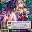 #卡牌遊戲, #卡牌, #遊戲王, #遊戲王卡, #遊戲王卡牌, #日文卡, #日版卡, #日版遊戲王卡, #YuGiOh日文, #Pokemon卡, #神奇寶貝卡, #寶可夢卡, #寶可夢卡牌, #海賊王卡牌, #數碼暴龍卡牌, #高達卡牌, #柯南卡牌, #龍珠卡牌, #碧藍航線卡牌, #符文戰爭卡牌, #魔法風雲會, #MTG卡, #桌遊, #動漫周邊, #動漫商品, #模型, #ActionFigure, #手辦, #公仔, #收藏品, #珍藏卡, #限量卡, #閃卡, #亮面卡, #金屬卡, #抽卡盒, #卡套, #卡冊, #卡盒, #保護套, #桌遊配件, #比賽卡牌, #集換式對戰卡牌, #比賽活動, #玩家社群, #玩家俱樂部, #遊戲店, #香港遊戲店, #HK遊戲, #香港卡牌, #香港桌遊, #卡牌教學, #遊戲教學, #策略遊戲, #遊戲配件, #收藏卡牌, #卡牌批發, #卡牌零售, #動漫卡, #動漫卡牌, #TCG產品, #日本卡牌, #美版卡牌, #卡牌活動, #實體店, #網上商店, #網店, #玩家聚會, #卡牌交流, #交換卡牌, #卡牌市場, #線上比賽, #實體比賽,