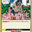 #卡牌遊戲, #卡牌, #遊戲王, #遊戲王卡, #遊戲王卡牌, #日文卡, #日版卡, #日版遊戲王卡, #YuGiOh日文, #Pokemon卡, #神奇寶貝卡, #寶可夢卡, #寶可夢卡牌, #海賊王卡牌, #數碼暴龍卡牌, #高達卡牌, #柯南卡牌, #龍珠卡牌, #碧藍航線卡牌, #符文戰爭卡牌, #魔法風雲會, #MTG卡, #桌遊, #動漫周邊, #動漫商品, #模型, #ActionFigure, #手辦, #公仔, #收藏品, #珍藏卡, #限量卡, #閃卡, #亮面卡, #金屬卡, #抽卡盒, #卡套, #卡冊, #卡盒, #保護套, #桌遊配件, #比賽卡牌, #集換式對戰卡牌, #比賽活動, #玩家社群, #玩家俱樂部, #遊戲店, #香港遊戲店, #HK遊戲, #香港卡牌, #香港桌遊, #卡牌教學, #遊戲教學, #策略遊戲, #遊戲配件, #收藏卡牌, #卡牌批發, #卡牌零售, #動漫卡, #動漫卡牌, #TCG產品, #日本卡牌, #美版卡牌, #卡牌活動, #實體店, #網上商店, #網店, #玩家聚會, #卡牌交流, #交換卡牌, #卡牌市場, #線上比賽, #實體比賽,