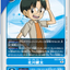 #卡牌遊戲, #卡牌, #遊戲王, #遊戲王卡, #遊戲王卡牌, #日文卡, #日版卡, #日版遊戲王卡, #YuGiOh日文, #Pokemon卡, #神奇寶貝卡, #寶可夢卡, #寶可夢卡牌, #海賊王卡牌, #數碼暴龍卡牌, #高達卡牌, #柯南卡牌, #龍珠卡牌, #碧藍航線卡牌, #符文戰爭卡牌, #魔法風雲會, #MTG卡, #桌遊, #動漫周邊, #動漫商品, #模型, #ActionFigure, #手辦, #公仔, #收藏品, #珍藏卡, #限量卡, #閃卡, #亮面卡, #金屬卡, #抽卡盒, #卡套, #卡冊, #卡盒, #保護套, #桌遊配件, #比賽卡牌, #集換式對戰卡牌, #比賽活動, #玩家社群, #玩家俱樂部, #遊戲店, #香港遊戲店, #HK遊戲, #香港卡牌, #香港桌遊, #卡牌教學, #遊戲教學, #策略遊戲, #遊戲配件, #收藏卡牌, #卡牌批發, #卡牌零售, #動漫卡, #動漫卡牌, #TCG產品, #日本卡牌, #美版卡牌, #卡牌活動, #實體店, #網上商店, #網店, #玩家聚會, #卡牌交流, #交換卡牌, #卡牌市場, #線上比賽, #實體比賽,
