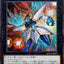 #卡牌遊戲, #卡牌, #遊戲王, #遊戲王卡, #遊戲王卡牌, #日文卡, #日版卡, #日版遊戲王卡, #YuGiOh日文, #Pokemon卡, #神奇寶貝卡, #寶可夢卡, #寶可夢卡牌, #海賊王卡牌, #數碼暴龍卡牌, #高達卡牌, #柯南卡牌, #龍珠卡牌, #碧藍航線卡牌, #符文戰爭卡牌, #魔法風雲會, #MTG卡, #桌遊, #動漫周邊, #動漫商品, #模型, #ActionFigure, #手辦, #公仔, #收藏品, #珍藏卡, #限量卡, #閃卡, #亮面卡, #金屬卡, #抽卡盒, #卡套, #卡冊, #卡盒, #保護套, #桌遊配件, #比賽卡牌, #集換式對戰卡牌, #比賽活動, #玩家社群, #玩家俱樂部, #遊戲店, #香港遊戲店, #HK遊戲, #香港卡牌, #香港桌遊, #卡牌教學, #遊戲教學, #策略遊戲, #遊戲配件, #收藏卡牌, #卡牌批發, #卡牌零售, #動漫卡, #動漫卡牌, #TCG產品, #日本卡牌, #美版卡牌, #卡牌活動, #實體店, #網上商店, #網店, #玩家聚會, #卡牌交流, #交換卡牌, #卡牌市場, #線上比賽, #實體比賽,