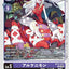 #卡牌遊戲, #卡牌, #遊戲王, #遊戲王卡, #遊戲王卡牌, #日文卡, #日版卡, #日版遊戲王卡, #YuGiOh日文, #Pokemon卡, #神奇寶貝卡, #寶可夢卡, #寶可夢卡牌, #海賊王卡牌, #數碼暴龍卡牌, #高達卡牌, #柯南卡牌, #龍珠卡牌, #碧藍航線卡牌, #符文戰爭卡牌, #魔法風雲會, #MTG卡, #桌遊, #動漫周邊, #動漫商品, #模型, #ActionFigure, #手辦, #公仔, #收藏品, #珍藏卡, #限量卡, #閃卡, #亮面卡, #金屬卡, #抽卡盒, #卡套, #卡冊, #卡盒, #保護套, #桌遊配件, #比賽卡牌, #集換式對戰卡牌, #比賽活動, #玩家社群, #玩家俱樂部, #遊戲店, #香港遊戲店, #HK遊戲, #香港卡牌, #香港桌遊, #卡牌教學, #遊戲教學, #策略遊戲, #遊戲配件, #收藏卡牌, #卡牌批發, #卡牌零售, #動漫卡, #動漫卡牌, #TCG產品, #日本卡牌, #美版卡牌, #卡牌活動, #實體店, #網上商店, #網店, #玩家聚會, #卡牌交流, #交換卡牌, #卡牌市場, #線上比賽, #實體比賽,