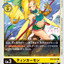 #卡牌遊戲, #卡牌, #遊戲王, #遊戲王卡, #遊戲王卡牌, #日文卡, #日版卡, #日版遊戲王卡, #YuGiOh日文, #Pokemon卡, #神奇寶貝卡, #寶可夢卡, #寶可夢卡牌, #海賊王卡牌, #數碼暴龍卡牌, #高達卡牌, #柯南卡牌, #龍珠卡牌, #碧藍航線卡牌, #符文戰爭卡牌, #魔法風雲會, #MTG卡, #桌遊, #動漫周邊, #動漫商品, #模型, #ActionFigure, #手辦, #公仔, #收藏品, #珍藏卡, #限量卡, #閃卡, #亮面卡, #金屬卡, #抽卡盒, #卡套, #卡冊, #卡盒, #保護套, #桌遊配件, #比賽卡牌, #集換式對戰卡牌, #比賽活動, #玩家社群, #玩家俱樂部, #遊戲店, #香港遊戲店, #HK遊戲, #香港卡牌, #香港桌遊, #卡牌教學, #遊戲教學, #策略遊戲, #遊戲配件, #收藏卡牌, #卡牌批發, #卡牌零售, #動漫卡, #動漫卡牌, #TCG產品, #日本卡牌, #美版卡牌, #卡牌活動, #實體店, #網上商店, #網店, #玩家聚會, #卡牌交流, #交換卡牌, #卡牌市場, #線上比賽, #實體比賽,