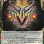 #卡牌遊戲, #卡牌, #遊戲王, #遊戲王卡, #遊戲王卡牌, #日文卡, #日版卡, #日版遊戲王卡, #YuGiOh日文, #Pokemon卡, #神奇寶貝卡, #寶可夢卡, #寶可夢卡牌, #海賊王卡牌, #數碼暴龍卡牌, #高達卡牌, #柯南卡牌, #龍珠卡牌, #碧藍航線卡牌, #符文戰爭卡牌, #魔法風雲會, #MTG卡, #桌遊, #動漫周邊, #動漫商品, #模型, #ActionFigure, #手辦, #公仔, #收藏品, #珍藏卡, #限量卡, #閃卡, #亮面卡, #金屬卡, #抽卡盒, #卡套, #卡冊, #卡盒, #保護套, #桌遊配件, #比賽卡牌, #集換式對戰卡牌, #比賽活動, #玩家社群, #玩家俱樂部, #遊戲店, #香港遊戲店, #HK遊戲, #香港卡牌, #香港桌遊, #卡牌教學, #遊戲教學, #策略遊戲, #遊戲配件, #收藏卡牌, #卡牌批發, #卡牌零售, #動漫卡, #動漫卡牌, #TCG產品, #日本卡牌, #美版卡牌, #卡牌活動, #實體店, #網上商店, #網店, #玩家聚會, #卡牌交流, #交換卡牌, #卡牌市場, #線上比賽, #實體比賽,