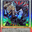 #卡牌遊戲, #卡牌, #遊戲王, #遊戲王卡, #遊戲王卡牌, #日文卡, #日版卡, #日版遊戲王卡, #YuGiOh日文, #Pokemon卡, #神奇寶貝卡, #寶可夢卡, #寶可夢卡牌, #海賊王卡牌, #數碼暴龍卡牌, #高達卡牌, #柯南卡牌, #龍珠卡牌, #碧藍航線卡牌, #符文戰爭卡牌, #魔法風雲會, #MTG卡, #桌遊, #動漫周邊, #動漫商品, #模型, #ActionFigure, #手辦, #公仔, #收藏品, #珍藏卡, #限量卡, #閃卡, #亮面卡, #金屬卡, #抽卡盒, #卡套, #卡冊, #卡盒, #保護套, #桌遊配件, #比賽卡牌, #集換式對戰卡牌, #比賽活動, #玩家社群, #玩家俱樂部, #遊戲店, #香港遊戲店, #HK遊戲, #香港卡牌, #香港桌遊, #卡牌教學, #遊戲教學, #策略遊戲, #遊戲配件, #收藏卡牌, #卡牌批發, #卡牌零售, #動漫卡, #動漫卡牌, #TCG產品, #日本卡牌, #美版卡牌, #卡牌活動, #實體店, #網上商店, #網店, #玩家聚會, #卡牌交流, #交換卡牌, #卡牌市場, #線上比賽, #實體比賽,