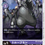 #卡牌遊戲, #卡牌, #遊戲王, #遊戲王卡, #遊戲王卡牌, #日文卡, #日版卡, #日版遊戲王卡, #YuGiOh日文, #Pokemon卡, #神奇寶貝卡, #寶可夢卡, #寶可夢卡牌, #海賊王卡牌, #數碼暴龍卡牌, #高達卡牌, #柯南卡牌, #龍珠卡牌, #碧藍航線卡牌, #符文戰爭卡牌, #魔法風雲會, #MTG卡, #桌遊, #動漫周邊, #動漫商品, #模型, #ActionFigure, #手辦, #公仔, #收藏品, #珍藏卡, #限量卡, #閃卡, #亮面卡, #金屬卡, #抽卡盒, #卡套, #卡冊, #卡盒, #保護套, #桌遊配件, #比賽卡牌, #集換式對戰卡牌, #比賽活動, #玩家社群, #玩家俱樂部, #遊戲店, #香港遊戲店, #HK遊戲, #香港卡牌, #香港桌遊, #卡牌教學, #遊戲教學, #策略遊戲, #遊戲配件, #收藏卡牌, #卡牌批發, #卡牌零售, #動漫卡, #動漫卡牌, #TCG產品, #日本卡牌, #美版卡牌, #卡牌活動, #實體店, #網上商店, #網店, #玩家聚會, #卡牌交流, #交換卡牌, #卡牌市場, #線上比賽, #實體比賽,