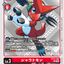 #卡牌遊戲, #卡牌, #遊戲王, #遊戲王卡, #遊戲王卡牌, #日文卡, #日版卡, #日版遊戲王卡, #YuGiOh日文, #Pokemon卡, #神奇寶貝卡, #寶可夢卡, #寶可夢卡牌, #海賊王卡牌, #數碼暴龍卡牌, #高達卡牌, #柯南卡牌, #龍珠卡牌, #碧藍航線卡牌, #符文戰爭卡牌, #魔法風雲會, #MTG卡, #桌遊, #動漫周邊, #動漫商品, #模型, #ActionFigure, #手辦, #公仔, #收藏品, #珍藏卡, #限量卡, #閃卡, #亮面卡, #金屬卡, #抽卡盒, #卡套, #卡冊, #卡盒, #保護套, #桌遊配件, #比賽卡牌, #集換式對戰卡牌, #比賽活動, #玩家社群, #玩家俱樂部, #遊戲店, #香港遊戲店, #HK遊戲, #香港卡牌, #香港桌遊, #卡牌教學, #遊戲教學, #策略遊戲, #遊戲配件, #收藏卡牌, #卡牌批發, #卡牌零售, #動漫卡, #動漫卡牌, #TCG產品, #日本卡牌, #美版卡牌, #卡牌活動, #實體店, #網上商店, #網店, #玩家聚會, #卡牌交流, #交換卡牌, #卡牌市場, #線上比賽, #實體比賽,