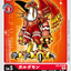 #卡牌遊戲, #卡牌, #遊戲王, #遊戲王卡, #遊戲王卡牌, #日文卡, #日版卡, #日版遊戲王卡, #YuGiOh日文, #Pokemon卡, #神奇寶貝卡, #寶可夢卡, #寶可夢卡牌, #海賊王卡牌, #數碼暴龍卡牌, #高達卡牌, #柯南卡牌, #龍珠卡牌, #碧藍航線卡牌, #符文戰爭卡牌, #魔法風雲會, #MTG卡, #桌遊, #動漫周邊, #動漫商品, #模型, #ActionFigure, #手辦, #公仔, #收藏品, #珍藏卡, #限量卡, #閃卡, #亮面卡, #金屬卡, #抽卡盒, #卡套, #卡冊, #卡盒, #保護套, #桌遊配件, #比賽卡牌, #集換式對戰卡牌, #比賽活動, #玩家社群, #玩家俱樂部, #遊戲店, #香港遊戲店, #HK遊戲, #香港卡牌, #香港桌遊, #卡牌教學, #遊戲教學, #策略遊戲, #遊戲配件, #收藏卡牌, #卡牌批發, #卡牌零售, #動漫卡, #動漫卡牌, #TCG產品, #日本卡牌, #美版卡牌, #卡牌活動, #實體店, #網上商店, #網店, #玩家聚會, #卡牌交流, #交換卡牌, #卡牌市場, #線上比賽, #實體比賽,