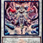 #卡牌遊戲, #卡牌, #遊戲王, #遊戲王卡, #遊戲王卡牌, #日文卡, #日版卡, #日版遊戲王卡, #YuGiOh日文, #Pokemon卡, #神奇寶貝卡, #寶可夢卡, #寶可夢卡牌, #海賊王卡牌, #數碼暴龍卡牌, #高達卡牌, #柯南卡牌, #龍珠卡牌, #碧藍航線卡牌, #符文戰爭卡牌, #魔法風雲會, #MTG卡, #桌遊, #動漫周邊, #動漫商品, #模型, #ActionFigure, #手辦, #公仔, #收藏品, #珍藏卡, #限量卡, #閃卡, #亮面卡, #金屬卡, #抽卡盒, #卡套, #卡冊, #卡盒, #保護套, #桌遊配件, #比賽卡牌, #集換式對戰卡牌, #比賽活動, #玩家社群, #玩家俱樂部, #遊戲店, #香港遊戲店, #HK遊戲, #香港卡牌, #香港桌遊, #卡牌教學, #遊戲教學, #策略遊戲, #遊戲配件, #收藏卡牌, #卡牌批發, #卡牌零售, #動漫卡, #動漫卡牌, #TCG產品, #日本卡牌, #美版卡牌, #卡牌活動, #實體店, #網上商店, #網店, #玩家聚會, #卡牌交流, #交換卡牌, #卡牌市場, #線上比賽, #實體比賽,