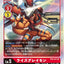 #卡牌遊戲, #卡牌, #遊戲王, #遊戲王卡, #遊戲王卡牌, #日文卡, #日版卡, #日版遊戲王卡, #YuGiOh日文, #Pokemon卡, #神奇寶貝卡, #寶可夢卡, #寶可夢卡牌, #海賊王卡牌, #數碼暴龍卡牌, #高達卡牌, #柯南卡牌, #龍珠卡牌, #碧藍航線卡牌, #符文戰爭卡牌, #魔法風雲會, #MTG卡, #桌遊, #動漫周邊, #動漫商品, #模型, #ActionFigure, #手辦, #公仔, #收藏品, #珍藏卡, #限量卡, #閃卡, #亮面卡, #金屬卡, #抽卡盒, #卡套, #卡冊, #卡盒, #保護套, #桌遊配件, #比賽卡牌, #集換式對戰卡牌, #比賽活動, #玩家社群, #玩家俱樂部, #遊戲店, #香港遊戲店, #HK遊戲, #香港卡牌, #香港桌遊, #卡牌教學, #遊戲教學, #策略遊戲, #遊戲配件, #收藏卡牌, #卡牌批發, #卡牌零售, #動漫卡, #動漫卡牌, #TCG產品, #日本卡牌, #美版卡牌, #卡牌活動, #實體店, #網上商店, #網店, #玩家聚會, #卡牌交流, #交換卡牌, #卡牌市場, #線上比賽, #實體比賽,