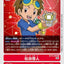 #卡牌遊戲, #卡牌, #遊戲王, #遊戲王卡, #遊戲王卡牌, #日文卡, #日版卡, #日版遊戲王卡, #YuGiOh日文, #Pokemon卡, #神奇寶貝卡, #寶可夢卡, #寶可夢卡牌, #海賊王卡牌, #數碼暴龍卡牌, #高達卡牌, #柯南卡牌, #龍珠卡牌, #碧藍航線卡牌, #符文戰爭卡牌, #魔法風雲會, #MTG卡, #桌遊, #動漫周邊, #動漫商品, #模型, #ActionFigure, #手辦, #公仔, #收藏品, #珍藏卡, #限量卡, #閃卡, #亮面卡, #金屬卡, #抽卡盒, #卡套, #卡冊, #卡盒, #保護套, #桌遊配件, #比賽卡牌, #集換式對戰卡牌, #比賽活動, #玩家社群, #玩家俱樂部, #遊戲店, #香港遊戲店, #HK遊戲, #香港卡牌, #香港桌遊, #卡牌教學, #遊戲教學, #策略遊戲, #遊戲配件, #收藏卡牌, #卡牌批發, #卡牌零售, #動漫卡, #動漫卡牌, #TCG產品, #日本卡牌, #美版卡牌, #卡牌活動, #實體店, #網上商店, #網店, #玩家聚會, #卡牌交流, #交換卡牌, #卡牌市場, #線上比賽, #實體比賽,