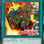 #卡牌遊戲, #卡牌, #遊戲王, #遊戲王卡, #遊戲王卡牌, #日文卡, #日版卡, #日版遊戲王卡, #YuGiOh日文, #Pokemon卡, #神奇寶貝卡, #寶可夢卡, #寶可夢卡牌, #海賊王卡牌, #數碼暴龍卡牌, #高達卡牌, #柯南卡牌, #龍珠卡牌, #碧藍航線卡牌, #符文戰爭卡牌, #魔法風雲會, #MTG卡, #桌遊, #動漫周邊, #動漫商品, #模型, #ActionFigure, #手辦, #公仔, #收藏品, #珍藏卡, #限量卡, #閃卡, #亮面卡, #金屬卡, #抽卡盒, #卡套, #卡冊, #卡盒, #保護套, #桌遊配件, #比賽卡牌, #集換式對戰卡牌, #比賽活動, #玩家社群, #玩家俱樂部, #遊戲店, #香港遊戲店, #HK遊戲, #香港卡牌, #香港桌遊, #卡牌教學, #遊戲教學, #策略遊戲, #遊戲配件, #收藏卡牌, #卡牌批發, #卡牌零售, #動漫卡, #動漫卡牌, #TCG產品, #日本卡牌, #美版卡牌, #卡牌活動, #實體店, #網上商店, #網店, #玩家聚會, #卡牌交流, #交換卡牌, #卡牌市場, #線上比賽, #實體比賽,