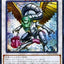 #卡牌遊戲, #卡牌, #遊戲王, #遊戲王卡, #遊戲王卡牌, #日文卡, #日版卡, #日版遊戲王卡, #YuGiOh日文, #Pokemon卡, #神奇寶貝卡, #寶可夢卡, #寶可夢卡牌, #海賊王卡牌, #數碼暴龍卡牌, #高達卡牌, #柯南卡牌, #龍珠卡牌, #碧藍航線卡牌, #符文戰爭卡牌, #魔法風雲會, #MTG卡, #桌遊, #動漫周邊, #動漫商品, #模型, #ActionFigure, #手辦, #公仔, #收藏品, #珍藏卡, #限量卡, #閃卡, #亮面卡, #金屬卡, #抽卡盒, #卡套, #卡冊, #卡盒, #保護套, #桌遊配件, #比賽卡牌, #集換式對戰卡牌, #比賽活動, #玩家社群, #玩家俱樂部, #遊戲店, #香港遊戲店, #HK遊戲, #香港卡牌, #香港桌遊, #卡牌教學, #遊戲教學, #策略遊戲, #遊戲配件, #收藏卡牌, #卡牌批發, #卡牌零售, #動漫卡, #動漫卡牌, #TCG產品, #日本卡牌, #美版卡牌, #卡牌活動, #實體店, #網上商店, #網店, #玩家聚會, #卡牌交流, #交換卡牌, #卡牌市場, #線上比賽, #實體比賽,