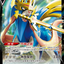 #卡牌遊戲, #卡牌, #遊戲王, #遊戲王卡, #遊戲王卡牌, #日文卡, #日版卡, #日版遊戲王卡, #YuGiOh日文, #Pokemon卡, #神奇寶貝卡, #寶可夢卡, #寶可夢卡牌, #海賊王卡牌, #數碼暴龍卡牌, #高達卡牌, #柯南卡牌, #龍珠卡牌, #碧藍航線卡牌, #符文戰爭卡牌, #魔法風雲會, #MTG卡, #桌遊, #動漫周邊, #動漫商品, #模型, #ActionFigure, #手辦, #公仔, #收藏品, #珍藏卡, #限量卡, #閃卡, #亮面卡, #金屬卡, #抽卡盒, #卡套, #卡冊, #卡盒, #保護套, #桌遊配件, #比賽卡牌, #集換式對戰卡牌, #比賽活動, #玩家社群, #玩家俱樂部, #遊戲店, #香港遊戲店, #HK遊戲, #香港卡牌, #香港桌遊, #卡牌教學, #遊戲教學, #策略遊戲, #遊戲配件, #收藏卡牌, #卡牌批發, #卡牌零售, #動漫卡, #動漫卡牌, #TCG產品, #日本卡牌, #美版卡牌, #卡牌活動, #實體店, #網上商店, #網店, #玩家聚會, #卡牌交流, #交換卡牌, #卡牌市場, #線上比賽, #實體比賽,