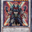 #卡牌遊戲, #卡牌, #遊戲王, #遊戲王卡, #遊戲王卡牌, #日文卡, #日版卡, #日版遊戲王卡, #YuGiOh日文, #Pokemon卡, #神奇寶貝卡, #寶可夢卡, #寶可夢卡牌, #海賊王卡牌, #數碼暴龍卡牌, #高達卡牌, #柯南卡牌, #龍珠卡牌, #碧藍航線卡牌, #符文戰爭卡牌, #魔法風雲會, #MTG卡, #桌遊, #動漫周邊, #動漫商品, #模型, #ActionFigure, #手辦, #公仔, #收藏品, #珍藏卡, #限量卡, #閃卡, #亮面卡, #金屬卡, #抽卡盒, #卡套, #卡冊, #卡盒, #保護套, #桌遊配件, #比賽卡牌, #集換式對戰卡牌, #比賽活動, #玩家社群, #玩家俱樂部, #遊戲店, #香港遊戲店, #HK遊戲, #香港卡牌, #香港桌遊, #卡牌教學, #遊戲教學, #策略遊戲, #遊戲配件, #收藏卡牌, #卡牌批發, #卡牌零售, #動漫卡, #動漫卡牌, #TCG產品, #日本卡牌, #美版卡牌, #卡牌活動, #實體店, #網上商店, #網店, #玩家聚會, #卡牌交流, #交換卡牌, #卡牌市場, #線上比賽, #實體比賽,