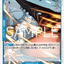 #卡牌遊戲, #卡牌, #遊戲王, #遊戲王卡, #遊戲王卡牌, #日文卡, #日版卡, #日版遊戲王卡, #YuGiOh日文, #Pokemon卡, #神奇寶貝卡, #寶可夢卡, #寶可夢卡牌, #海賊王卡牌, #數碼暴龍卡牌, #高達卡牌, #柯南卡牌, #龍珠卡牌, #碧藍航線卡牌, #符文戰爭卡牌, #魔法風雲會, #MTG卡, #桌遊, #動漫周邊, #動漫商品, #模型, #ActionFigure, #手辦, #公仔, #收藏品, #珍藏卡, #限量卡, #閃卡, #亮面卡, #金屬卡, #抽卡盒, #卡套, #卡冊, #卡盒, #保護套, #桌遊配件, #比賽卡牌, #集換式對戰卡牌, #比賽活動, #玩家社群, #玩家俱樂部, #遊戲店, #香港遊戲店, #HK遊戲, #香港卡牌, #香港桌遊, #卡牌教學, #遊戲教學, #策略遊戲, #遊戲配件, #收藏卡牌, #卡牌批發, #卡牌零售, #動漫卡, #動漫卡牌, #TCG產品, #日本卡牌, #美版卡牌, #卡牌活動, #實體店, #網上商店, #網店, #玩家聚會, #卡牌交流, #交換卡牌, #卡牌市場, #線上比賽, #實體比賽,