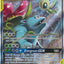 #卡牌遊戲, #卡牌, #遊戲王, #遊戲王卡, #遊戲王卡牌, #日文卡, #日版卡, #日版遊戲王卡, #YuGiOh日文, #Pokemon卡, #神奇寶貝卡, #寶可夢卡, #寶可夢卡牌, #海賊王卡牌, #數碼暴龍卡牌, #高達卡牌, #柯南卡牌, #龍珠卡牌, #碧藍航線卡牌, #符文戰爭卡牌, #魔法風雲會, #MTG卡, #桌遊, #動漫周邊, #動漫商品, #模型, #ActionFigure, #手辦, #公仔, #收藏品, #珍藏卡, #限量卡, #閃卡, #亮面卡, #金屬卡, #抽卡盒, #卡套, #卡冊, #卡盒, #保護套, #桌遊配件, #比賽卡牌, #集換式對戰卡牌, #比賽活動, #玩家社群, #玩家俱樂部, #遊戲店, #香港遊戲店, #HK遊戲, #香港卡牌, #香港桌遊, #卡牌教學, #遊戲教學, #策略遊戲, #遊戲配件, #收藏卡牌, #卡牌批發, #卡牌零售, #動漫卡, #動漫卡牌, #TCG產品, #日本卡牌, #美版卡牌, #卡牌活動, #實體店, #網上商店, #網店, #玩家聚會, #卡牌交流, #交換卡牌, #卡牌市場, #線上比賽, #實體比賽,