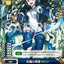#卡牌遊戲, #卡牌, #遊戲王, #遊戲王卡, #遊戲王卡牌, #日文卡, #日版卡, #日版遊戲王卡, #YuGiOh日文, #Pokemon卡, #神奇寶貝卡, #寶可夢卡, #寶可夢卡牌, #海賊王卡牌, #數碼暴龍卡牌, #高達卡牌, #柯南卡牌, #龍珠卡牌, #碧藍航線卡牌, #符文戰爭卡牌, #魔法風雲會, #MTG卡, #桌遊, #動漫周邊, #動漫商品, #模型, #ActionFigure, #手辦, #公仔, #收藏品, #珍藏卡, #限量卡, #閃卡, #亮面卡, #金屬卡, #抽卡盒, #卡套, #卡冊, #卡盒, #保護套, #桌遊配件, #比賽卡牌, #集換式對戰卡牌, #比賽活動, #玩家社群, #玩家俱樂部, #遊戲店, #香港遊戲店, #HK遊戲, #香港卡牌, #香港桌遊, #卡牌教學, #遊戲教學, #策略遊戲, #遊戲配件, #收藏卡牌, #卡牌批發, #卡牌零售, #動漫卡, #動漫卡牌, #TCG產品, #日本卡牌, #美版卡牌, #卡牌活動, #實體店, #網上商店, #網店, #玩家聚會, #卡牌交流, #交換卡牌, #卡牌市場, #線上比賽, #實體比賽,