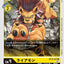 #卡牌遊戲, #卡牌, #遊戲王, #遊戲王卡, #遊戲王卡牌, #日文卡, #日版卡, #日版遊戲王卡, #YuGiOh日文, #Pokemon卡, #神奇寶貝卡, #寶可夢卡, #寶可夢卡牌, #海賊王卡牌, #數碼暴龍卡牌, #高達卡牌, #柯南卡牌, #龍珠卡牌, #碧藍航線卡牌, #符文戰爭卡牌, #魔法風雲會, #MTG卡, #桌遊, #動漫周邊, #動漫商品, #模型, #ActionFigure, #手辦, #公仔, #收藏品, #珍藏卡, #限量卡, #閃卡, #亮面卡, #金屬卡, #抽卡盒, #卡套, #卡冊, #卡盒, #保護套, #桌遊配件, #比賽卡牌, #集換式對戰卡牌, #比賽活動, #玩家社群, #玩家俱樂部, #遊戲店, #香港遊戲店, #HK遊戲, #香港卡牌, #香港桌遊, #卡牌教學, #遊戲教學, #策略遊戲, #遊戲配件, #收藏卡牌, #卡牌批發, #卡牌零售, #動漫卡, #動漫卡牌, #TCG產品, #日本卡牌, #美版卡牌, #卡牌活動, #實體店, #網上商店, #網店, #玩家聚會, #卡牌交流, #交換卡牌, #卡牌市場, #線上比賽, #實體比賽,