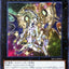 #卡牌遊戲, #卡牌, #遊戲王, #遊戲王卡, #遊戲王卡牌, #日文卡, #日版卡, #日版遊戲王卡, #YuGiOh日文, #Pokemon卡, #神奇寶貝卡, #寶可夢卡, #寶可夢卡牌, #海賊王卡牌, #數碼暴龍卡牌, #高達卡牌, #柯南卡牌, #龍珠卡牌, #碧藍航線卡牌, #符文戰爭卡牌, #魔法風雲會, #MTG卡, #桌遊, #動漫周邊, #動漫商品, #模型, #ActionFigure, #手辦, #公仔, #收藏品, #珍藏卡, #限量卡, #閃卡, #亮面卡, #金屬卡, #抽卡盒, #卡套, #卡冊, #卡盒, #保護套, #桌遊配件, #比賽卡牌, #集換式對戰卡牌, #比賽活動, #玩家社群, #玩家俱樂部, #遊戲店, #香港遊戲店, #HK遊戲, #香港卡牌, #香港桌遊, #卡牌教學, #遊戲教學, #策略遊戲, #遊戲配件, #收藏卡牌, #卡牌批發, #卡牌零售, #動漫卡, #動漫卡牌, #TCG產品, #日本卡牌, #美版卡牌, #卡牌活動, #實體店, #網上商店, #網店, #玩家聚會, #卡牌交流, #交換卡牌, #卡牌市場, #線上比賽, #實體比賽,
