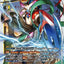 #卡牌遊戲, #卡牌, #遊戲王, #遊戲王卡, #遊戲王卡牌, #日文卡, #日版卡, #日版遊戲王卡, #YuGiOh日文, #Pokemon卡, #神奇寶貝卡, #寶可夢卡, #寶可夢卡牌, #海賊王卡牌, #數碼暴龍卡牌, #高達卡牌, #柯南卡牌, #龍珠卡牌, #碧藍航線卡牌, #符文戰爭卡牌, #魔法風雲會, #MTG卡, #桌遊, #動漫周邊, #動漫商品, #模型, #ActionFigure, #手辦, #公仔, #收藏品, #珍藏卡, #限量卡, #閃卡, #亮面卡, #金屬卡, #抽卡盒, #卡套, #卡冊, #卡盒, #保護套, #桌遊配件, #比賽卡牌, #集換式對戰卡牌, #比賽活動, #玩家社群, #玩家俱樂部, #遊戲店, #香港遊戲店, #HK遊戲, #香港卡牌, #香港桌遊, #卡牌教學, #遊戲教學, #策略遊戲, #遊戲配件, #收藏卡牌, #卡牌批發, #卡牌零售, #動漫卡, #動漫卡牌, #TCG產品, #日本卡牌, #美版卡牌, #卡牌活動, #實體店, #網上商店, #網店, #玩家聚會, #卡牌交流, #交換卡牌, #卡牌市場, #線上比賽, #實體比賽,